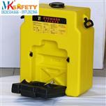 Bình rửa mắt khẩn cấp 53Lit