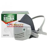 MẶT NẠ PHÒNG ĐỘC STRONG - AX