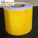 Cuộn băng dán phản quang 15cm