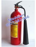 Bình chữa cháy khí CO2 MT3 ( 3kg)
