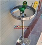 Bồn rửa mắt đứng chân đạp loại dày
