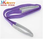 Dây cẩu hàng 1 tấn
