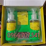 Chai rửa mắt khẩn cấp 6670
