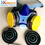Mặt nạ phòng độc Dobu GasMask