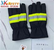 Găng tay chữa cháy thông tư 56