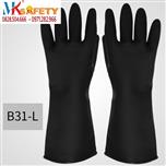 Găng tay chống Axit G17