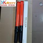 Gậy chỉ huy giao thông chạy pin