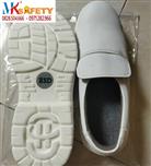 Giày phòng sạch chống tĩnh điện mũi sắt