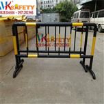 Rào chắn thép vàng đen MK104