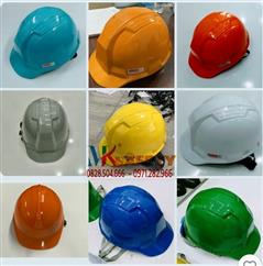 Mũ bảo hộ Hàn Quốc mặt phẳng