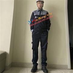 Quần áo bảo hộ lao động MK015