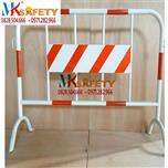 Hàng rào thép trắng đỏ MK102