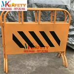 Hàng rào thép màu vàng MK103