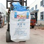 Bao jumbo đã qua sử dụng