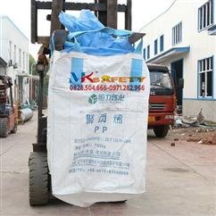 Bao jumbo đã qua sử dụng