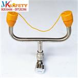 Vòi rửa mắt khẩn cấp
