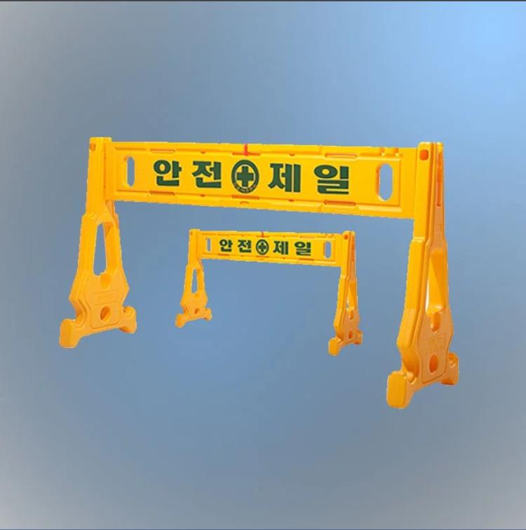 Rào chắn phân làn