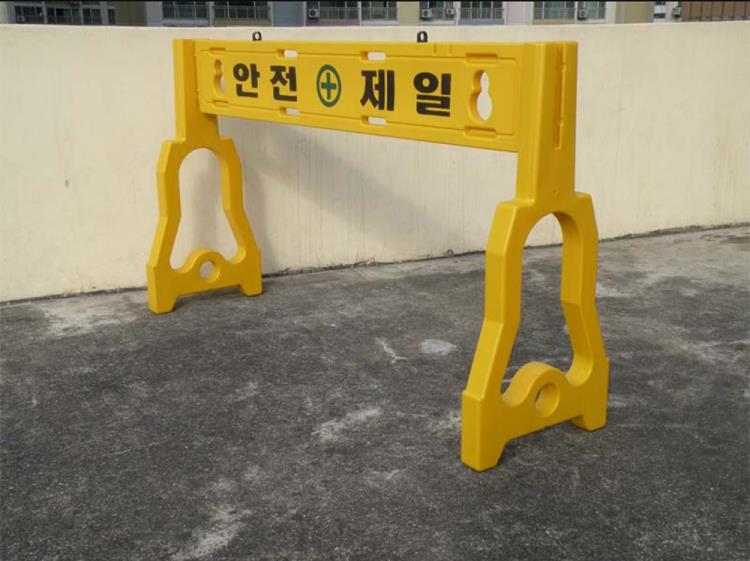 Rào chắn phân làn